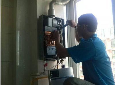 湖北省桑普热水器上门维修案例